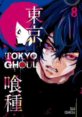 Tokyo Ghoul, Vol. 8: Volume 8(Paperback, Ishida Sui)