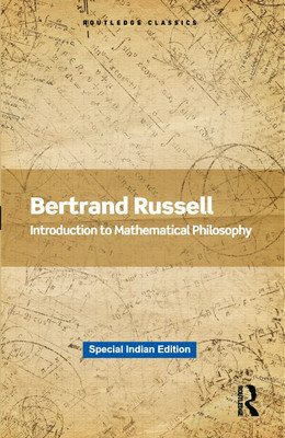 Introduction to Mathematical Philosophy(Paperback, Russell, Bertrand)