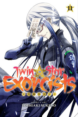 Twin Star Exorcists, Vol. 11(English, Paperback, Sukeno Yoshiaki)