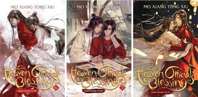 Heaven Official's Blessing: Tian Guan Ci Fu (Novel) Vol. 6 & Vol. 7 & Vol. 8(Paperback, Mo Xiang Tong Xiu)