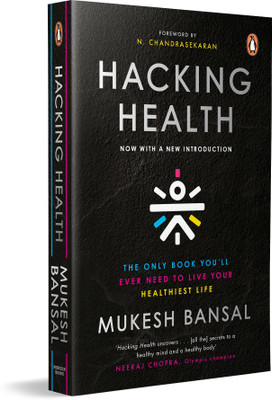 Hacking Health(English, Paperback, Bansal Mukesh)