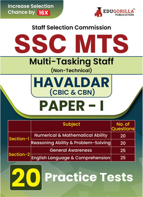 SSC MTS & Havaldar Recruitment Exam  - Paper 1 : 20 Solved Practice Mock Tests (1800+ MCQs)(Paperback, EduGorilla prep expert)