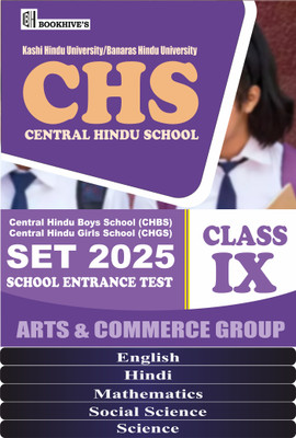 CHS Central Hindu School Class IX 2025 (Set of 5 Books) Kashi Hindu University BHU SET 2025(Paperback, CHETAN SAKHUJA)