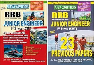 RRB Junior Engineer 1st Stage CBT Guide & Top 23 Previous Papers 2024 Combo set of 2 Books English Medium(Paperback, VIJETA TEAM)