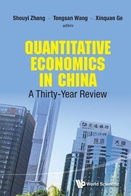 Quantitative Economics In China: A Thirty-year Review(English, Hardcover, unknown)