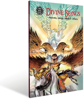 Divine Beings | Amar Chitra Katha  - Airavata, Jatayu, Nandi & Others(English, Paperback, Pai Anant)