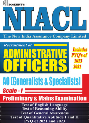 NIACL Administrative Officers AO Generalists and Specialists Scale I Preliminary and Mains Examination (Set of 5 Books)  - NIACL AO BOOKS 2025(Paperback, CHETAN SAKHUJA)
