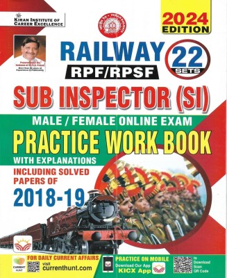 Railway RPF / RPSF Sub Inspector (SI) Practice Sets in English (2024 edition)(Paperback, publication team)