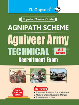 Agnipath: AGNIVEER ARMY (Technical) Indian Army Exam Guide(English, Paperback, RPH Editorial Board)