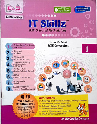 IT SKILLZ CLASS 1(Paperback, Gagan Agarwal)