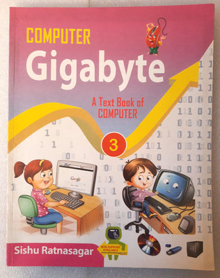 COMPUTER GIGABYTE 3(Paperback, SURENDRA MALHOTRA)