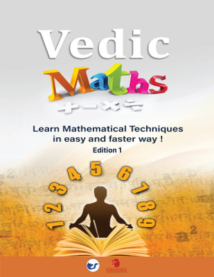 Vedic Maths(Paperback, IonTach Academy)