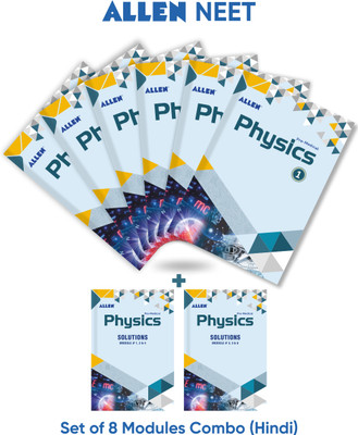 ALLEN PHYSICS NEET-UG Study Material Package for 11th, 12th & 12th Passed with Solutions (Set of 8 Modules) in Hindi(Paperback, ALLEN Expert Faculties)