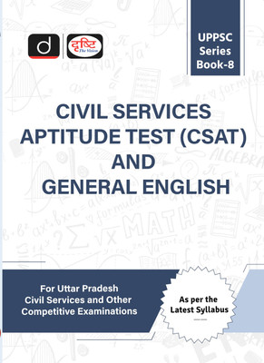 Civil Services Aptitude Test (Csat) and General English (Edition2nd)(English, Hardcover, unknown)