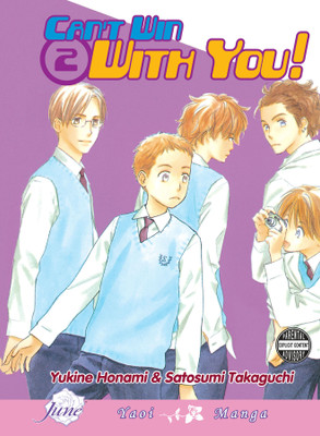 Cant Win With You Volume 2 (Yaoi)(English, Paperback, Takaguchi Satosumi)