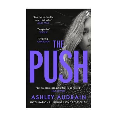 The Push(English, Paperback, Audrain Ashley)