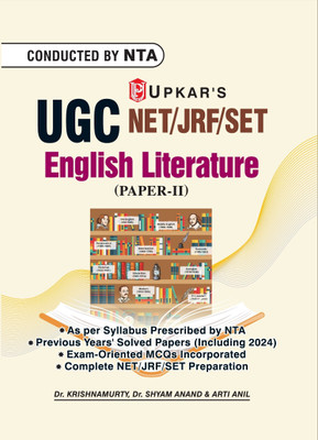 UGC Net/Jrf/Set Eng Literature (Paper - II & III)(English, Paperback, Anil Aarti)