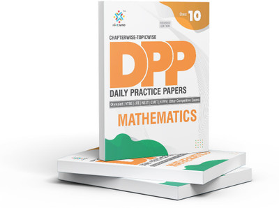 HIVE MIND DAILY PRACTICE PROBLEM COURSE DPP COURSE  - (MATHEMATICS ) CLASS-10 -Book - Your Companion to Crack NTSE-STSE-JEE-NEET Olympiad Exam and other Competitive Exams(Paperback, Student Advisor)