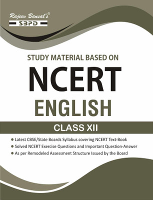 NCERT English Class-XII (Solve NCERT Exercise Question and Important Question-Answer) For Madhyamik Shiksha Parishad Uttar Pradesh  - Latest Edition for Board Examinations 2025-26 | Complete Study Course | NCERT | CBSE Board | State Board Exam Book | School Textbook | Exam Preparations Book 2025-26 