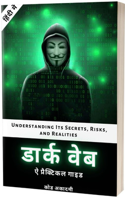 Exploring the Dark Web in Hindi(Paperback, A. Khan)