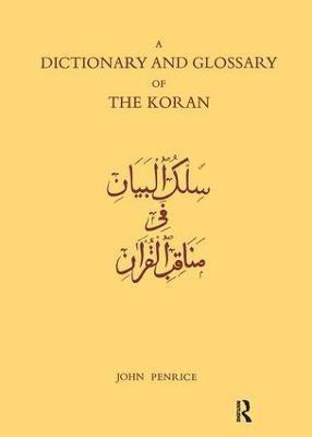 Dictionary and Glossary of the Koran(English, Paperback, Penrice John)