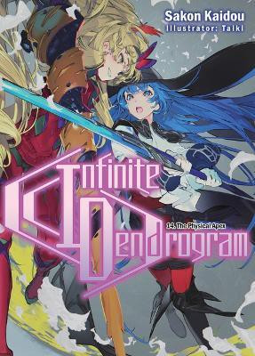 Infinite Dendrogram: Volume 14 (Light Novel)(English, Paperback, Hodgson Andrew)