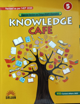 Knowledge Cafe Class 5(Paperback, Anjana Malhotra)