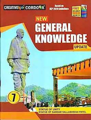 New General Knowledge Update 7(Paperback, Dhiren M. Doshi)