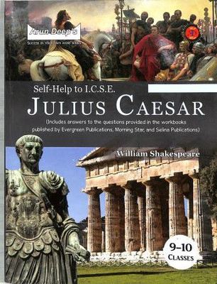 Arun Deeps Self Help To Icse Julius Caesar Class 9 - 10(Paperback, Jaideep Randhawa)