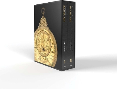 Masterpieces of Islamic Art from the Farjam Collection(English, Multiple copy pack, unknown)