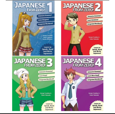 JAPANESE FROM ZERO 1+ JAPANESE FROM ZERO 2+ JAPANESE FROM ZERO 3+ JAPANESE FROM ZERO 4 (COMBO)(Paperback, George Trombley Yukari Takenaka Kanako Hatanaka) JAPANESE FROM ZERO 1+ JAPANESE FROM ZERO 2+ JAPANESE FROM ZERO 3+ JAPANESE FROM ZERO 4 (COMBO)(Paperback, George Trombley Yukari Takenaka Kanako Hatanaka)