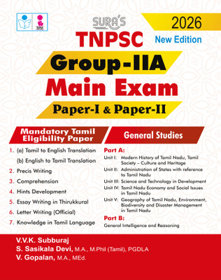 SURA`S TNPSC Group IIA Main Exam Paper-I and Paper-II Mandatory Tamil Eligibility Paper and General Studies Exam Book Guide English Medium 2026(Paperback, V.V.K SUBBURAJ)
