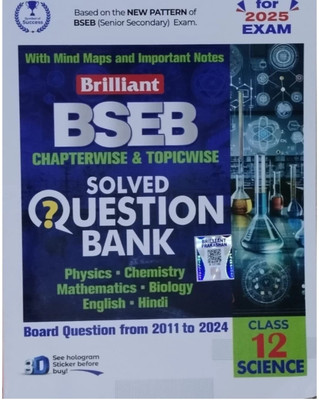 Brilliant question bank science class 12 English Medium 2025 Edition with 10 Disc(Paperback, Brilliant expert)