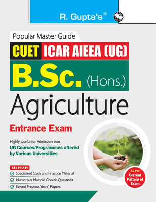 R Gupta Books for Competitive Exams 5(English, Hardcover, unknown)
