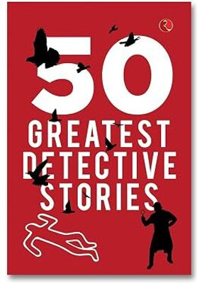50 Greatest Crime and Detective Stories(English, Hardcover, unknown)