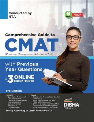 Comprehensive Guide to CMAT (Common Management Admission Test) with Previous Year Questions & 3 Online Mock Tests 3rd Edition | PYQs |(Paperback, Disha Experts)