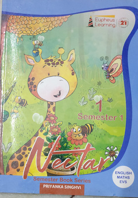 Nectar class 1 semester 1(Paperback, Priyanka singhvi)