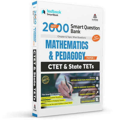 Best Two Thousand Smart Questions Bank Mathematics and Pedagogy Paper  - CTET/STET SmartBook(English, Hardcover, unknown)