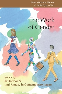 The Work of Gender 2022(English, Paperback, unknown)