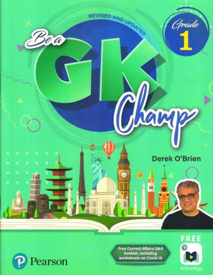 BE A GK CHAMP GRADE 1(Paperback, Derek O'Brien)