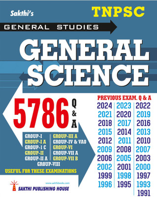 Tnpsc General Science Previous Examination Questions & Answers English(Paperback, Editorial Board)