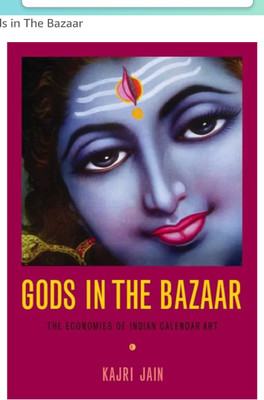 Gods in the Bazaar(Paperback, Jain, KajriThomas, Nicholas)