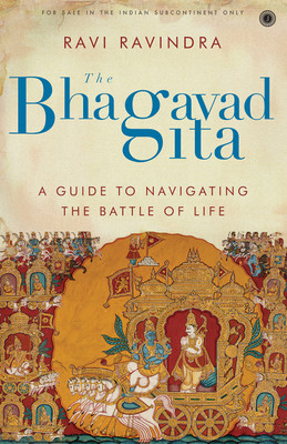 The Bhagavad Gita(English, Paperback, unknown)
