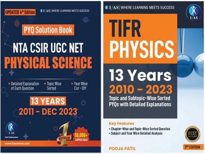 CSIR NET & TIFR Exam Physics PYQ Combo Book  - 2025 | 2010-2023 Topic-wise Sorted Previous Year Questions with Detailed Explanations | Best Book for CSIR NET & TIFR Physics PYQ| Two Brothers Publications(Paperback, IFAS Publications)
