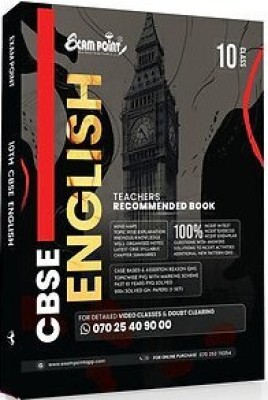 Exam Point - 10th Class / SSLC English CBSE Guide ( English Medium ) X English, CBSE
Teachers Recommended Books Activities and New Pattern Qns. Previous 10 Years Questions Included 5 Set Solved Papers ( Maximum Publishers )(Paperback, Teams of Maximum Publishers, Vishaka Manoj) Exam Point - 10th Class / SSLC English CBSE Guide ( English Medium ) X English, CBSE
Teachers Recommended Books Activities and New Pattern Qns. Previous 10 Years Questions Included 5 Set Solved Papers ( Maximum Publishers )(Paperback, Teams of Maximum Publishers, Vishaka Manoj)