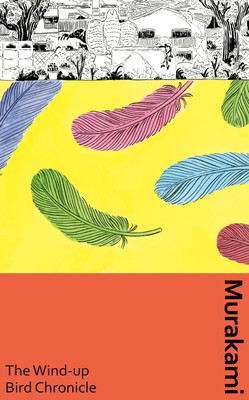 The Wind-Up Bird Chronicle(English, Hardcover, Murakami Haruki)