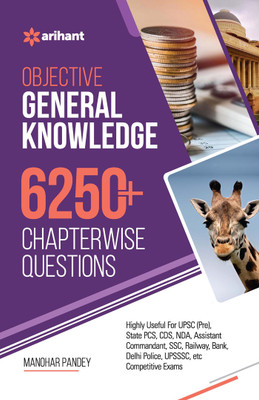 6250+ Chapterwise Questions Objective General Knowledge(Paperback, Manohar Pandey)