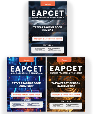 Vedantu Jee Tatva Practice Book Physics for Class 11 Volume 1(English, Hardcover, unknown)