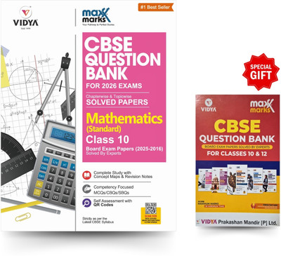 Mathematics Standard class 10 CBSE question bank by Maxx Marks For 2026 Board Exams  - CBSE 2026 Sample Papers – As per Official CBSE Sample Paper (30 July 2025) | Recommended by 'Dear Sir' YouTube Channel(Paperback, Vidya Editorial Board, Anshika Singhal, Nidhi Agarwal)