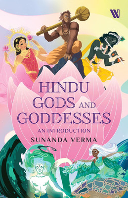 Hindu Gods and Goddesses(English, Paperback, Verma Sunanda)